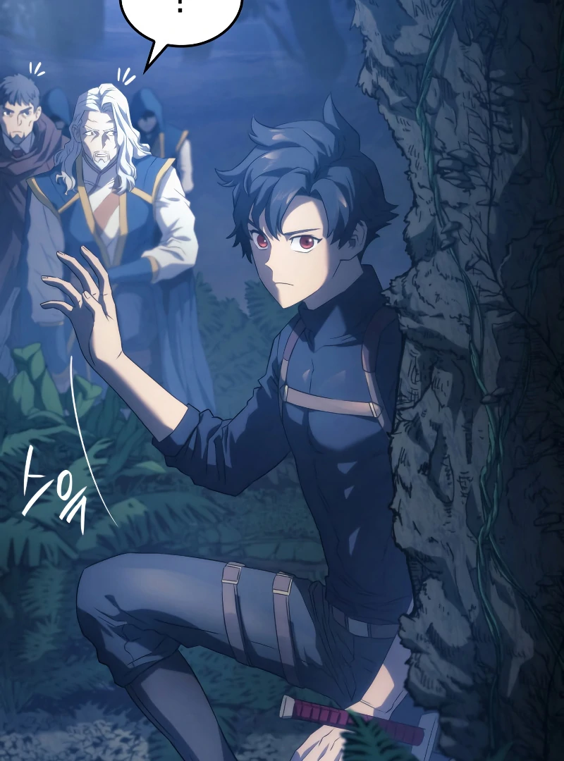 Revenge of the Iron-Blooded Sword Hound, Chapter 29 image 40